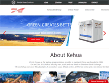 Tablet Screenshot of kehua.com